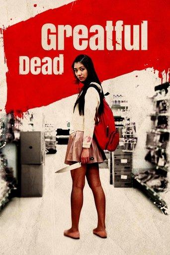 Greatful Dead (2013) poster