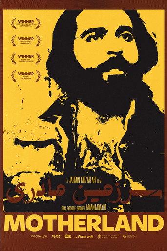 Motherland (2023) poster
