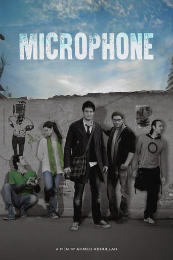 Microphone (2010) poster