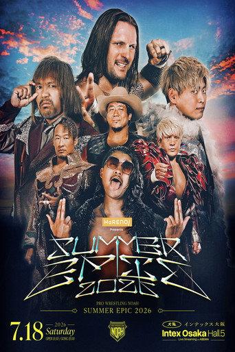 NOAH Summer Epic 2026 (2026) poster