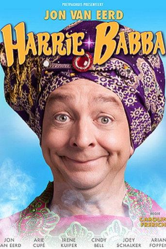 Harrie Babba (2015) poster