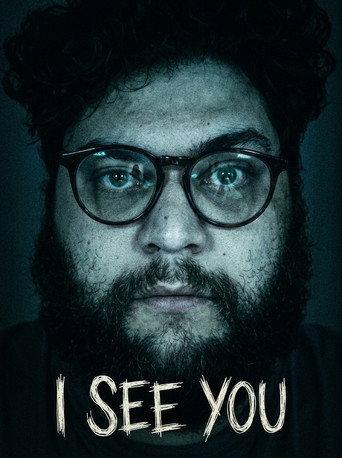 I see you (2026) poster