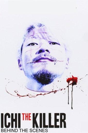 Ichi the Killer - Behind the Scenes (2013) poster