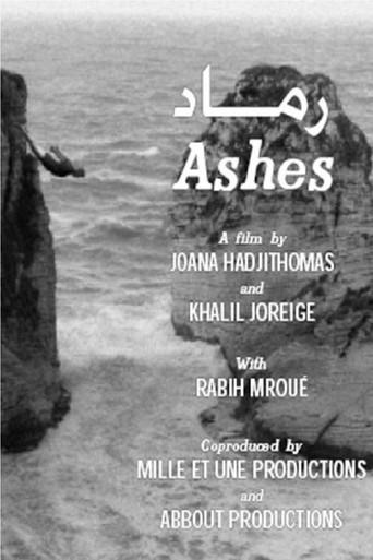 Ashes (2003) poster