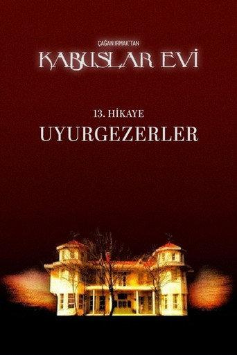 House of Nightmares: Sleepwalkers (2007) poster