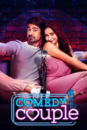 Comedy Couple (2020) poster