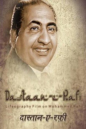 Dastaan-E-Rafi (2016) poster