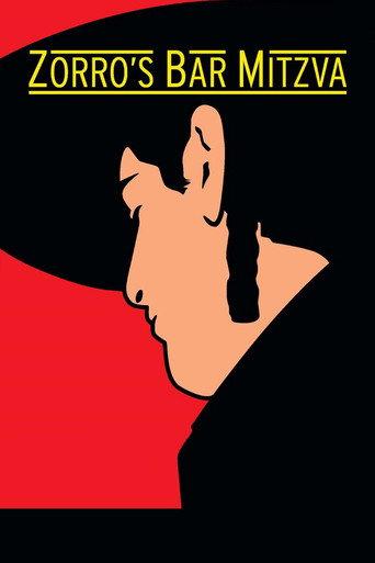 Zorro’s Bar Mitzvah (2006) poster