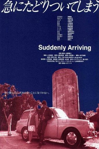 Suddenly Arriving (1995) poster