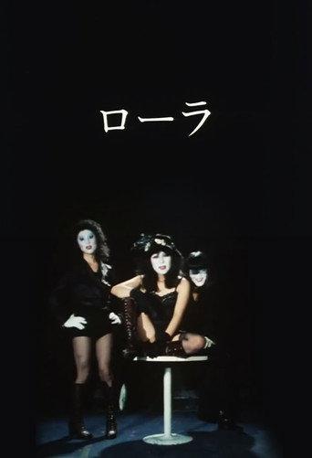Laura (1974) poster