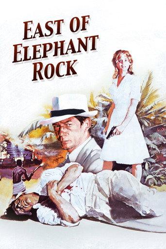 East of Elephant Rock (1977) poster