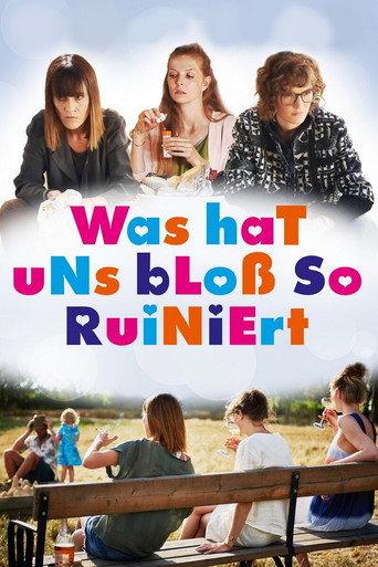 We Used to Be Cool (2016) poster