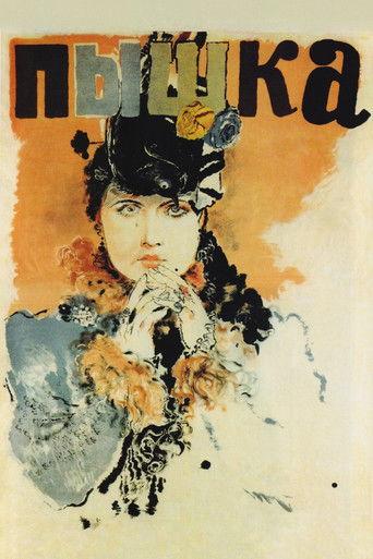Boule de Suif (1934) poster