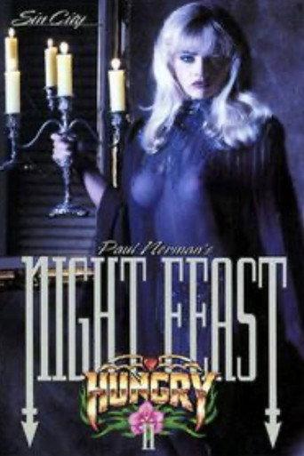 Hungry II: Night Feast (1993) poster