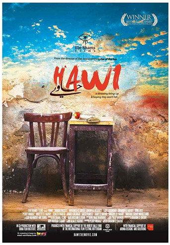 Hawi (2010) poster