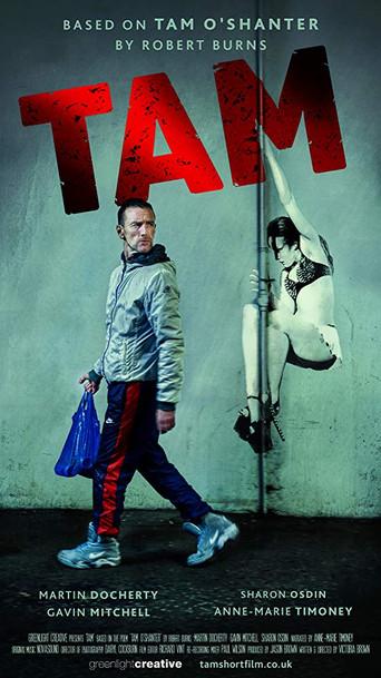TAM (2017) poster