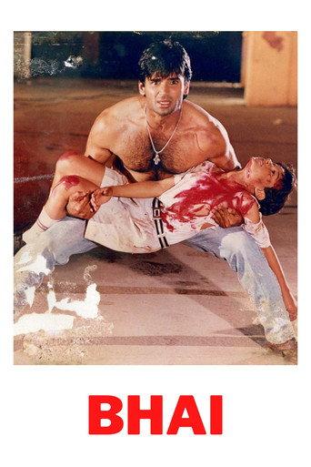 Bhai (1997) poster