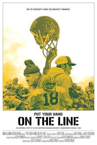 Put Your Hand On The Line () poster