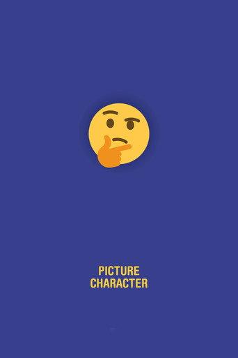 The Emoji Story (2019) poster