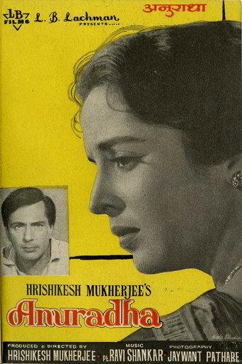 Anuradha (1960) poster