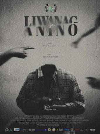 Light in the Shadow (2026) poster