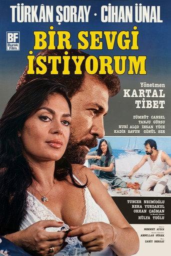 Bir Sevgi İstiyorum (1984) poster