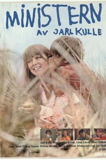 Good-Bye Nana (1970) poster