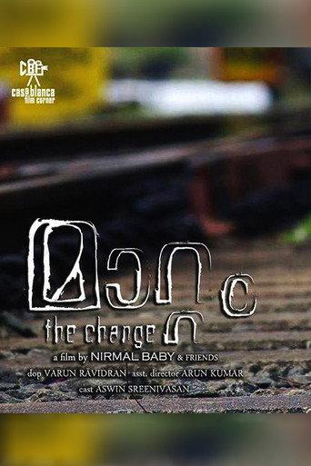 The Change (2016) poster