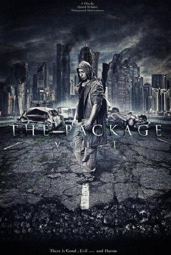 The Package Vol. 1 (2010) poster