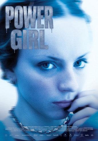 POWERGIRL () poster
