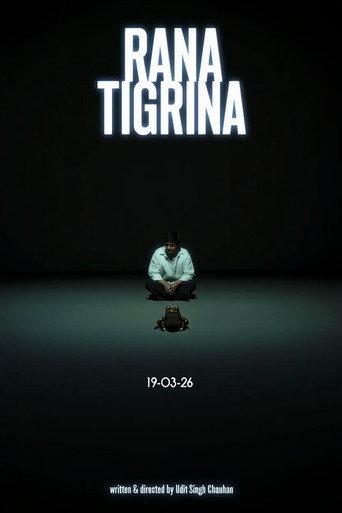 Rana Tigrina () poster