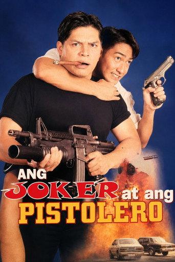 Ang Joker at ang Pistolero (1998) poster