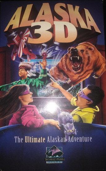 Alaska 3D (1996) poster