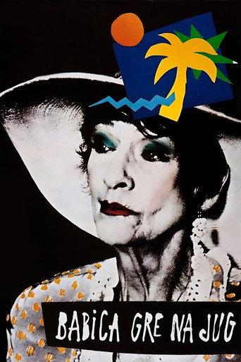 Grandma Goes South (1991) poster