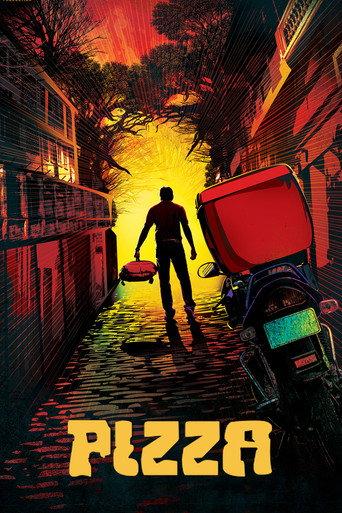 Pizza (2012) poster
