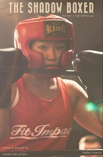 The Shadow Boxer (2017) poster