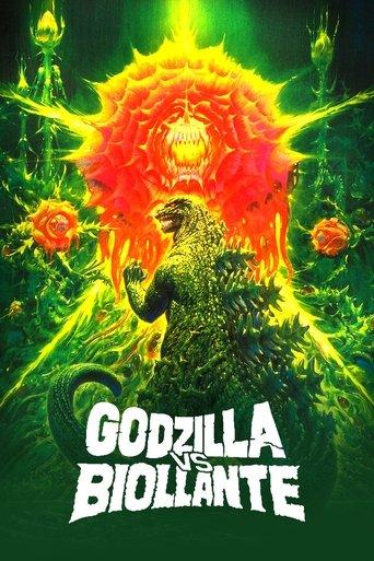 Godzilla vs. Biollante (1989) poster