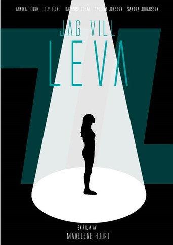 I want to live () poster
