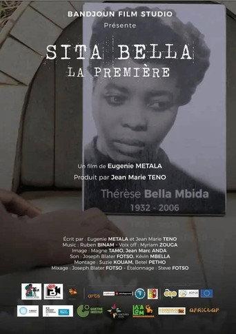 Sita-Bella, The First () poster