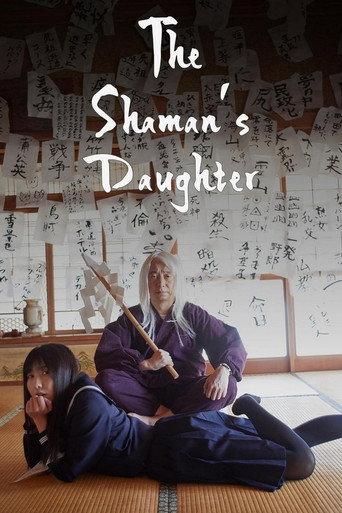 The Shaman’s Daughter (2021) poster