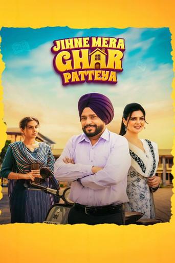 Jihne Mera Ghar Patteya (2026) poster