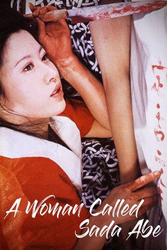 A Woman Called Sada Abe (1975) poster