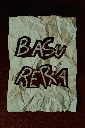 Basurería () poster