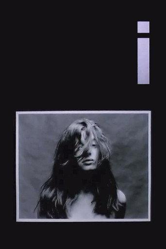 I (1996) poster