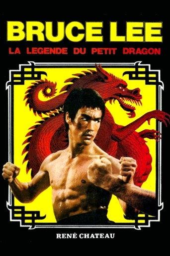 La Légende du petit dragon (1975) poster