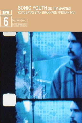 Sonic Youth: Koncertas Stan Brakhage Prisiminimui (April 12, 2003) (2003) poster