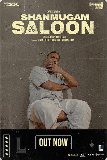 Shanmugam Saloon (2020) poster