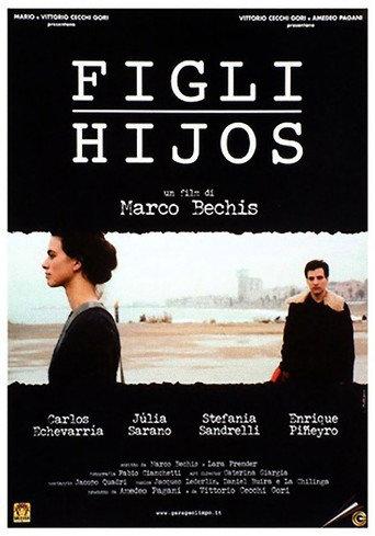 Sons And Daughters (2002) poster
