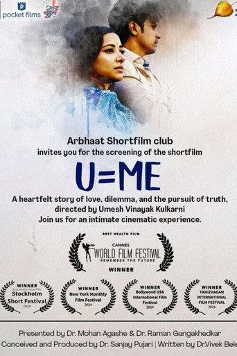 U=Me (2024) poster
