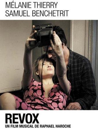 Revox (2013) poster